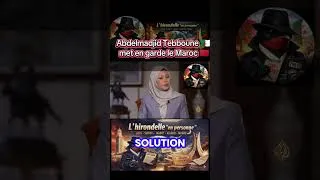 Miniature : Abdelmadjid Tebboune 🇩🇿 met en garde le Maroc 🇲🇦 