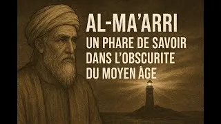 Miniature : Abu Al Ala Al Ma'arri  L'homme qui a devancé Dante d'un siècle