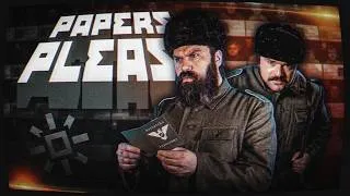 Miniature : Trouble à l'Ordre Public - (PAPERS, PLEASE - 2/3)