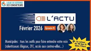 Miniature : LDC Actu 5 Février 2026