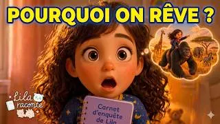 Miniature : Pourquoi et Comment on rêve ? Vidéo éducative pour enfants (6-9 ans / Primaire) + Quiz + Chanson