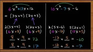 Miniature : Lemerise (Factorisation de trinômes)