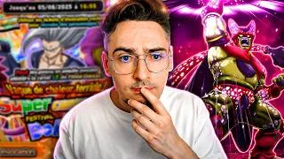 Miniature : Je voulais juste tester CELL MAX... puis j'ai invoqué ! | Dokkan Battle