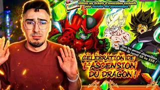 Miniature : INVOCATION CELL MAX LR TANABATA ! TAUX DOUBLÉS ?! DOKKAN BATTLE