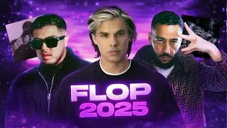 Miniature : TOP 10 DES PIRES ALBUMS DE RAP 2025 (une année rap fr insalubre)