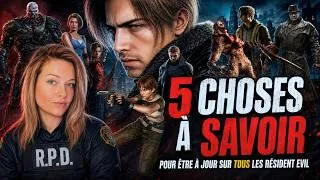 Miniature : 5 CHOSES À SAVOIR SUR RESIDENT EVIL AVANT REQUIEM ! 🔥
