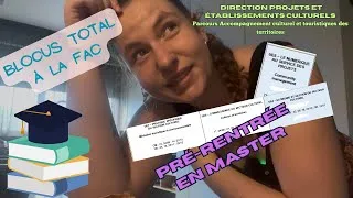 Miniature : Ma rentrée a failli ne pas avoir lieu !!! (vlog de pré-rentrée en Master)