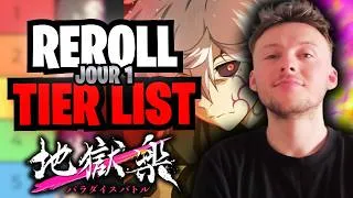 Miniature : 🚨 GUIDE ULTIME REROLL & TIER LIST JOUR 1 : LE MEILLEUR DÉPART SUR JIGOKURAKU: PARADISE BATTLE