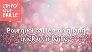 Miniature : Pourquoi bâille-t-on quand quelqu’un bâille ?