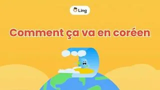 Miniature : La différence entre les façons formelles et informelles de dire Ça va ? en coréen