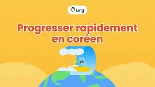 Miniature : Ces 4 méthodes changent tout pour apprendre le coréen