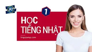 Miniature : Học Tiếng Nhật theo cụm từ! Tiếng Nhật cho người hoàn toàn mới bắt đầu! Cụm từ & từ! Phần 1