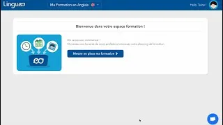 Miniature : Présentation de la plateforme ENGAGE