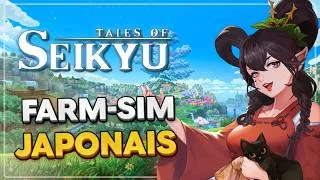 Miniature : Ce farming-sim te transforme en esprit ! (Tales of Seikyu)