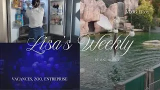 Miniature : 3 jours de VACANCES… puis retour à la RÉALITÉ 😂☀️| LISA’S WEEKLY EP.03