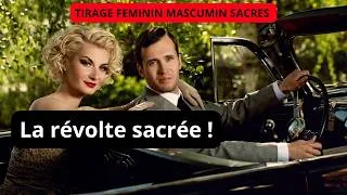 Miniature : DECRYPTAGE DES ENERGIES DU FEMININ SACREE, MASCULIN SACRE + FEMININS/MASCULINS  EN RESISTANCE..