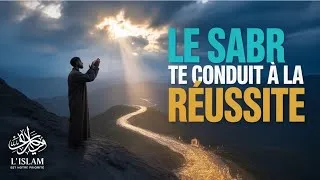 Miniature : POURQUOI LA PATIENCE MÈNE TOUJOURS AU SUCCÈS – Coran & Sunna