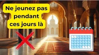 Miniature : Les jours de Sha'bane où le jeûne est interdit