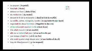 Miniature : Correction d'un examen de phonétique