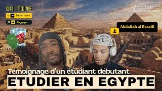 Miniature : Podcast : Apprendre l’arabe en Égypte – Les premiers pas d’un étudiant (avec le frère Moustapha)