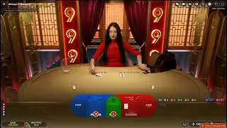 Miniature : Always 9 Baccarat - 2025 Evolution