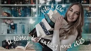 Miniature : PAL 📚 | Je dois LIRE ces 12 LIVRES de FANTASY cette année ! 🦋✨️