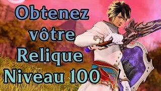 Miniature : Les RELIQUES de DAWNTRAIL ⚔ #ffxiv