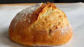 Miniature : Just Mix & Bake! No Kneading. No Folding. No Bread Pan. (4-Ingredients bread)