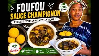Miniature : Comment préparer un délicieux foufou sauce champignon (Recette ivoirienne)