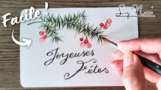 Miniature : Tuto aquarelle de Noël : les débutants l'adorent !