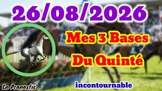 Miniature : Pronostics PMU Mes 3 bases incontournable MERCREDI 26 AOÛT 2026 À CLAIREFONTAINE