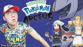 Miniature : Légendes Pokémon : Arceus - ToutUnJeu #4