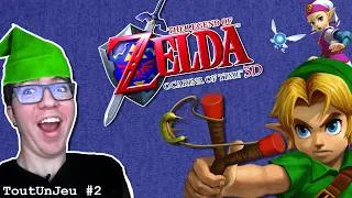 Miniature : The Legend of Zelda: Ocarina of Time 3D - ToutUnJeu #2