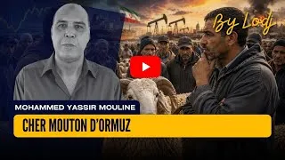 Miniature : Cher mouton d’Ormuz
