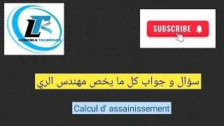 Miniature : Calcul d' assainissement