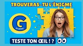 Miniature : 🧩 ÉNIGMES VISUELLES et DEVINETTES: Trouveras-tu la bonne réponse? 👀 Jeu visuel pour toute la famille