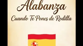 Miniature : 6948. Alabanza (Cuando pones de rodilla) 2026.