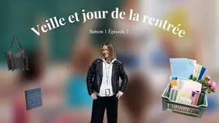 Miniature : Veille + Jour de la rentrée dans ma nouvelle école (dans la filière de mes rêves)