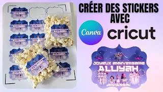 Miniature : Comment créer des stickers avec Canva & les découper avec Cricut Design Space | Tuto Rapide