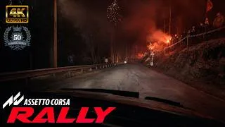 Miniature : ASSETTO CORSA RALLY / #43 MONDIAL / HYUNDAI I20 RALLY2 / PEÏRA CAVA - TURINI NIGHT / COCKPIT / 4K