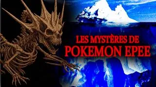 Miniature : L'ICEBERG des SECRETS de POKEMON ÉPÉE et BOUCLIER 100% EXPLIQUÉ