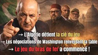 Miniature : « L’Algérie, clé stratégique qui attire l’attention de Washington »