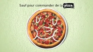 Miniature : Le saviez vous 2009