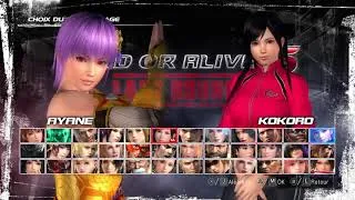 Miniature : Doa 5 : Ayane VS Christie