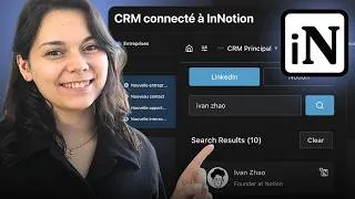 Miniature : Votre CRM Notion se met à jour automatiquement grâce à inNotion 🔄