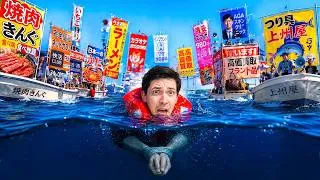 Miniature : Les Publicités NUISIBLES au Japon (vous n’y connaissez rien)