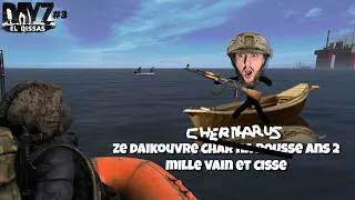 Miniature : Ma découverte de Chernarus avec des fou du Bus ! | Qissas DayZ #3 (8h première heures)