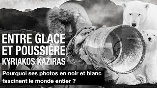 Miniature : Kyriakos Kaziras - Pourquoi ses photos en noir et blanc fascinent le monde entier ?