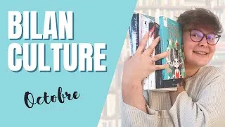 Miniature : LE PLEIN DE BD ! | Bilan culture octobre 2021