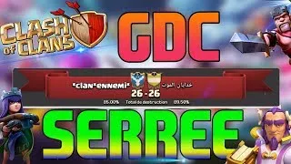 Miniature : ATTAQUES EN GUERRE DE CLAN SUR CLASH ROYALE !